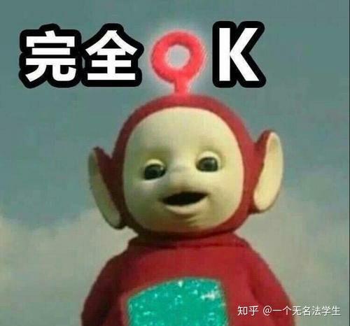 考研复试老师听得懂学生的英语口语吗如果听不懂心里会咋吐槽