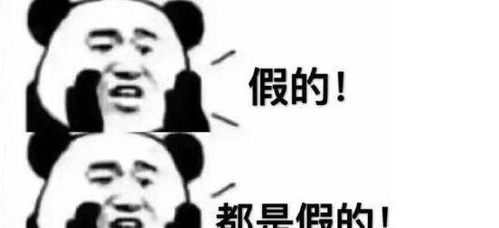 在海边看到这种塑料袋赶紧走开这是僧帽水母