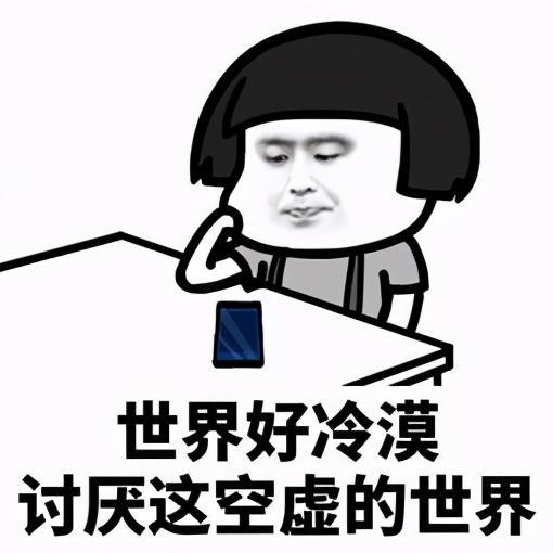 80后女孩买精生5国混血,既当爹又当妈彪悍的人生并不只是钱