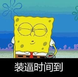 手把手教你如何给微信图片加文字,让你的照片立马变身