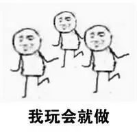 边走路边看书,这届高中生连去食堂的路都不放过网友可以,但没必要