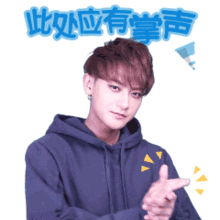 手机怎么做gif动图表情包动画