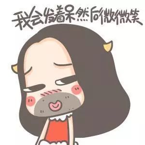 清华台生罗鼎钧大陆可以让梦想无限放大