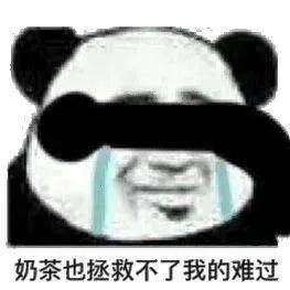 队长招募6.0你不读,我不读,经典好书谁来读teamup共读活动来袭,期待你的参与书籍
