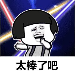 非遗过大年文化进万家
