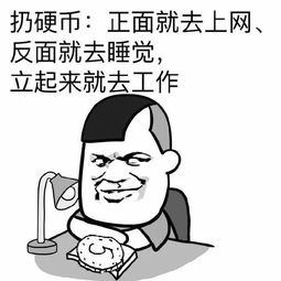 青岛人,会不会延迟退休什么时候才能领养老金人社部回应了