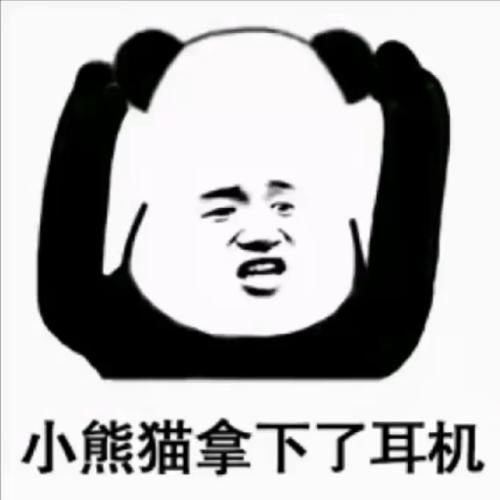 女儿五年级,前几天去开家长会