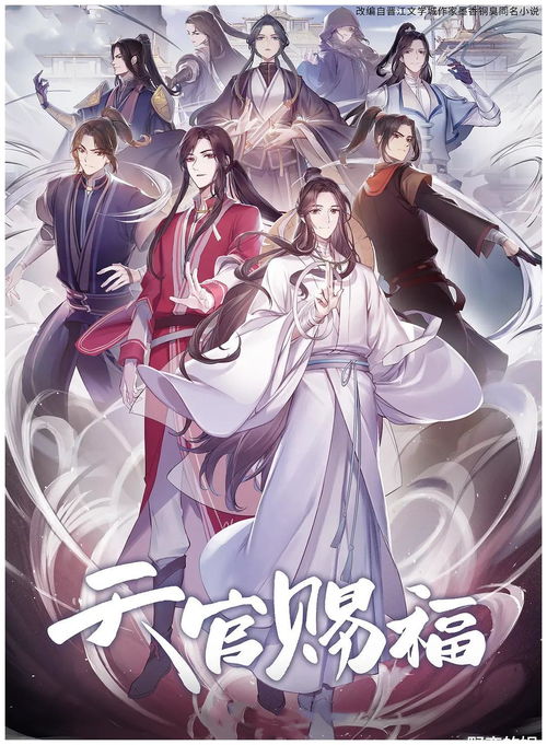 陈家霖