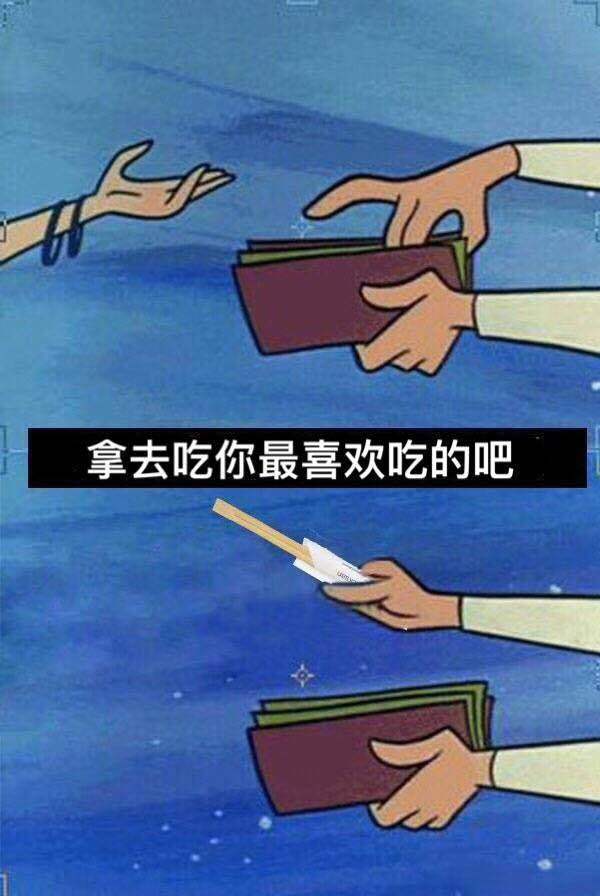 人生重要时刻突然开始打嗝了怎么办