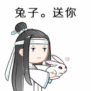 酒在想你