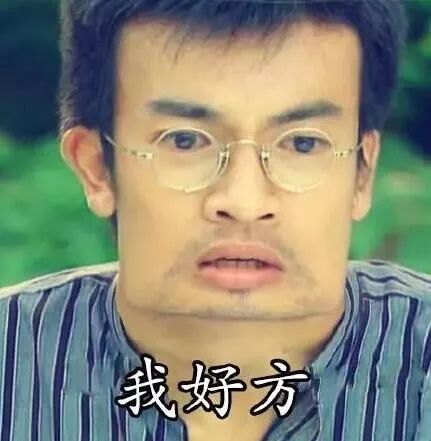 你的阔腿裤怎么搭都不好看因为鞋子没选对