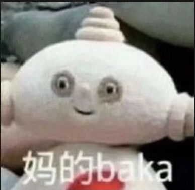 入境美国搞错visa