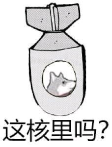 关于律师函你需要知道的小知识