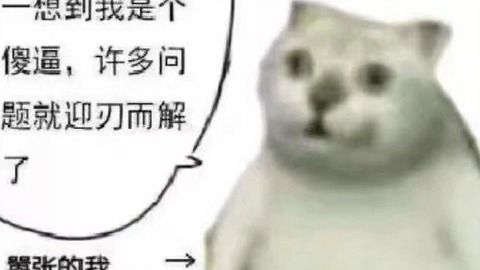 超异域公主连结redive