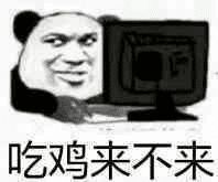 打野or城区选对方法荒野吃鸡就成功了一半