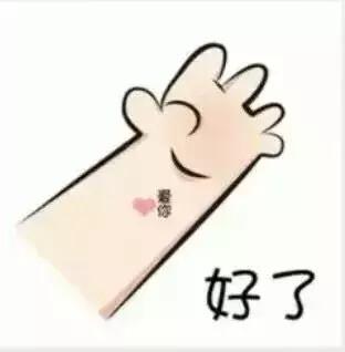 有什么很皮的微信聊天套路