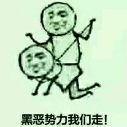 各位sdom,你们有没有某一刻,希望获得哪怕一丝丝的受虐受辱行为呢