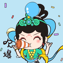 敦煌小姐姐莫玉的小仙女表情包up来喽