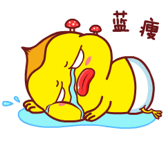 桑拿鸡卡通形象吉祥物设计微信表情gif设计茁茁猫原创设计