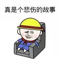 种草你以为贵的才好用这支百元粉底液效果好到跪服