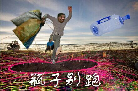 胡歌表情包下载胡歌带字搞笑gif动态微信表情包大全下载最新高清版it猫扑网