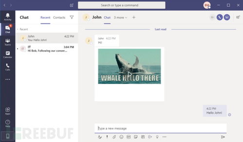 通过gif图片可对microsoftteams用户账户进行劫持