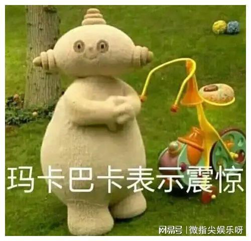 华晨宇携美女回家疑曝光恋情,曾与张碧晨未婚生女还付2亿分手费