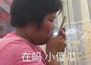 王者荣耀网恋奔现坐十小时火车,刚见完面,网友你可爱我不爱
