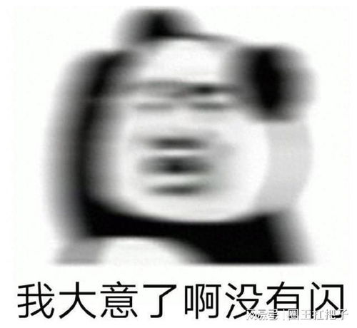 沪一女司机遇怪事搅拌车路过竟隔空引爆了自己的安全气囊