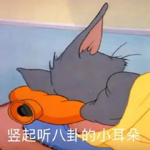 男人只会让我不开心