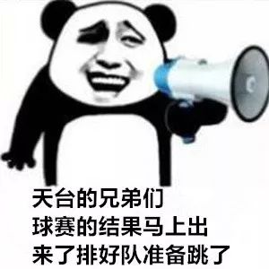 为什么你宁愿花100元赌球,也不愿花10元代还信用卡
