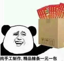有一种青春叫宿舍,有一种逗比只有室友知道那些中国好室友