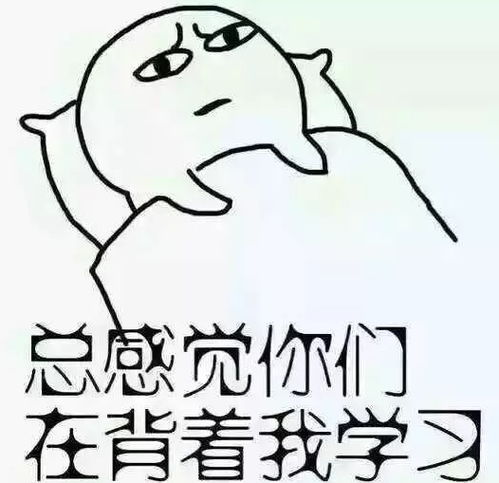 怎么确定迭代器后面还有至少两个值怎么用最短时间高效学习c知乎大佬给出了这样的答案...