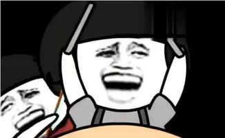 2333什么意思