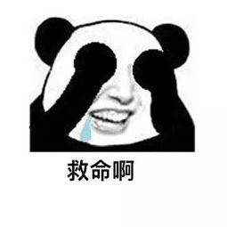 吐槽论那些令医护人员无语的问题