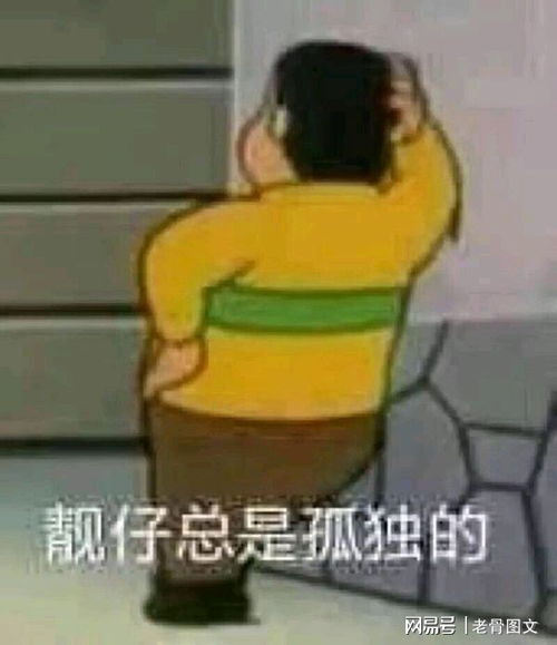 你经历过比一个人吃火锅还要悲惨的事么一个人生孩子