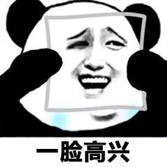 8000万网友含泪吐槽千万别买的28样沙雕物件,看完笑出猪叫声....