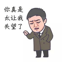当作精苏大强遇到地震