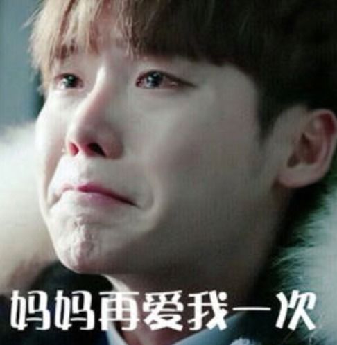 还没开学的大学生,靠在家种地维持亲情