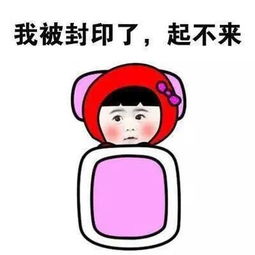 英雄联盟s8国外网友热议kt给了中国粉丝又一个黑edg的理由