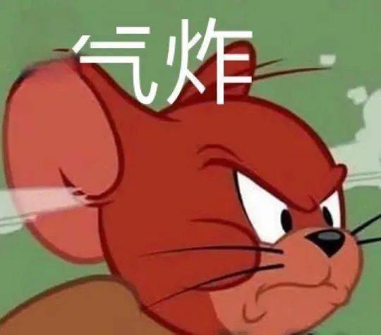 奇怪的表情增加了