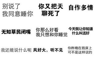 名人表情包陷入版权风云,谁会成为下一个表情包王者