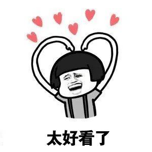 乘风破浪的小姐姐火了,jio也火了