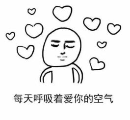 蒋梦婕人缘太好一连几条微博只为力挺杨洋潘玮柏王大陆新作