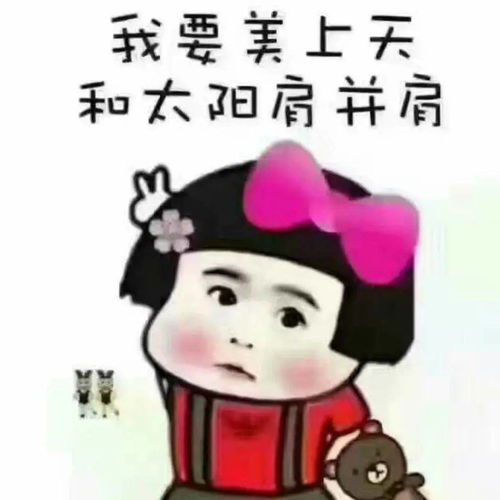 12月粉丝日开奖,福利未完待续