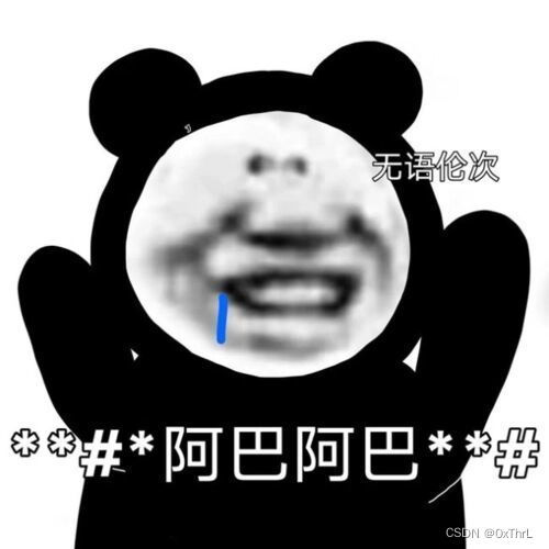 肥肠恐布探索kalilinux中的metasploitframeworkmsf听说肾透大佬经常用