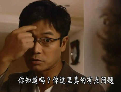 沈腾老婆胖上热搜,粉丝不满每天跑5公里,相扑都能瘦
