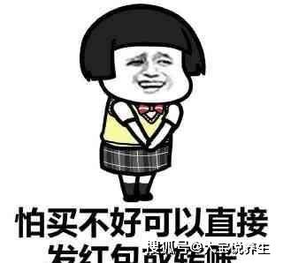 幽默段子小学的时候,每次考不好总被老爸打