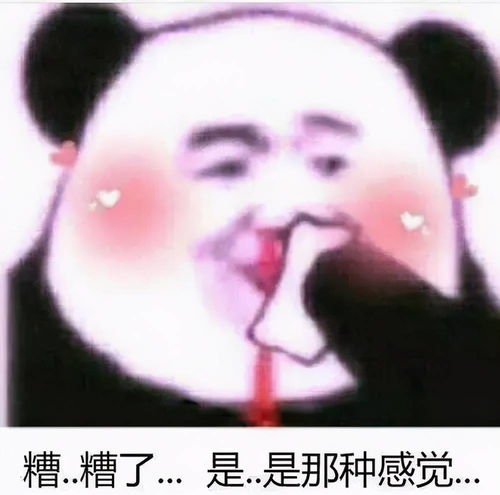 王者荣耀新赛季直男在关注战令皮肤,有心机的却在等这小姐姐
