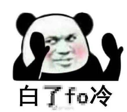 广州入冬广东下一波冷空气又双叒在路上